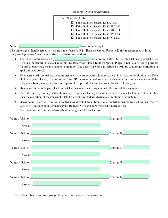 Joinder To Operating Agreement screenshot