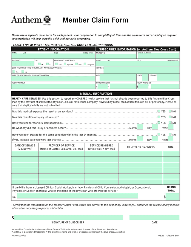 Member Claim Form screenshot