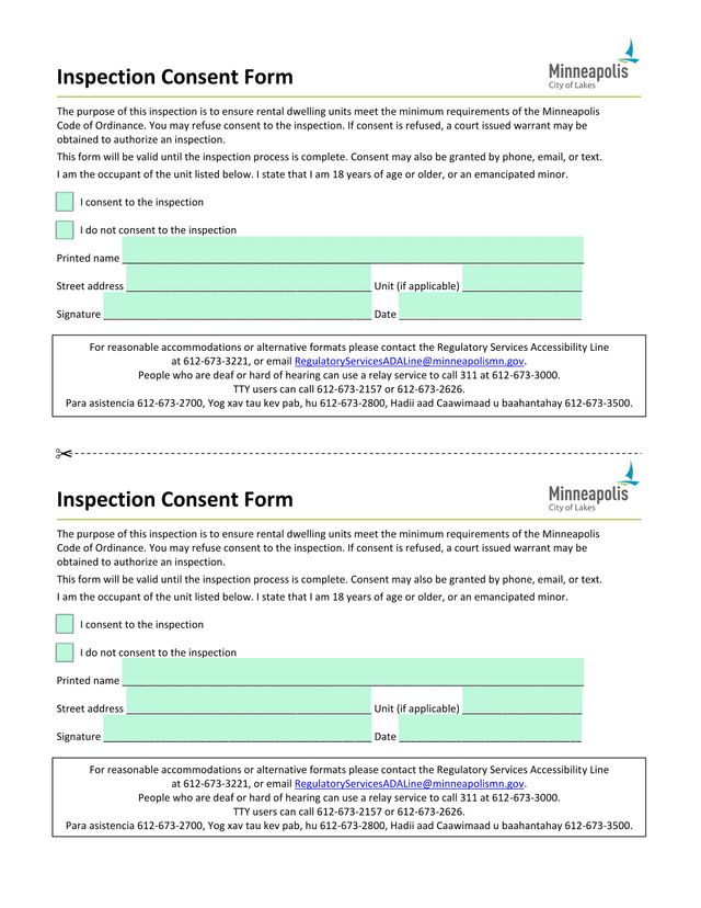Inspection Consent Form screenshot