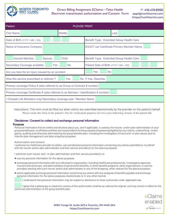 Claims Submission Form screenshot