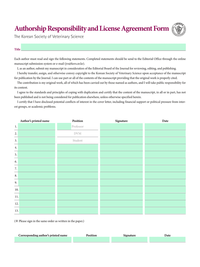 Authorship Responsibility And License Agreement Form screenshot