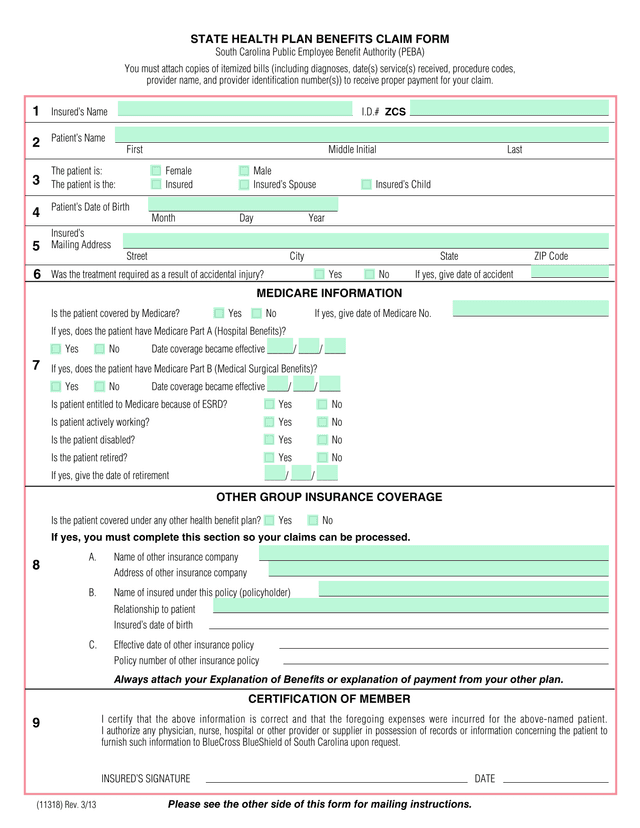 State Health Plan Benefits Claim Form screenshot