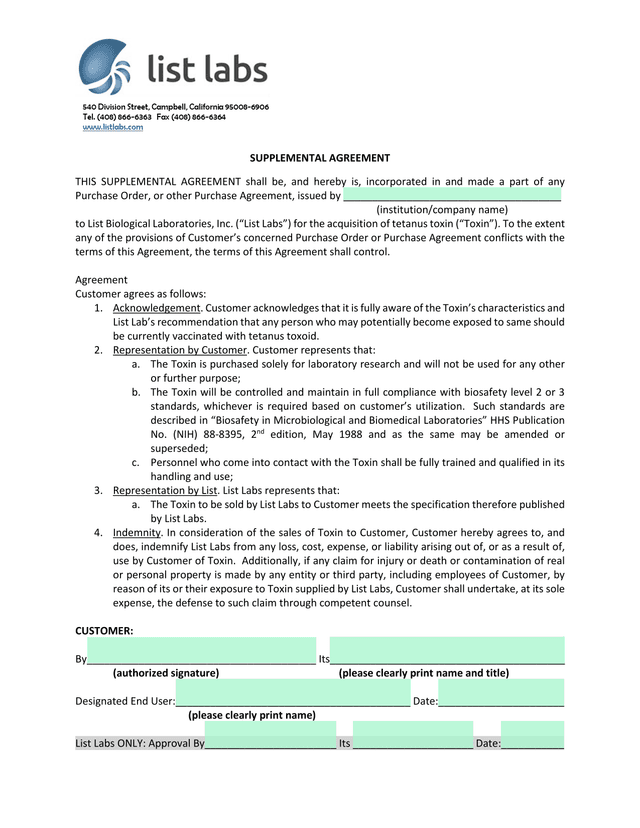 Supplemental Agreement screenshot