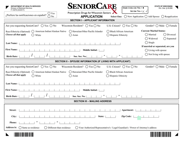 Wisconsin Medicaid Services Application screenshot