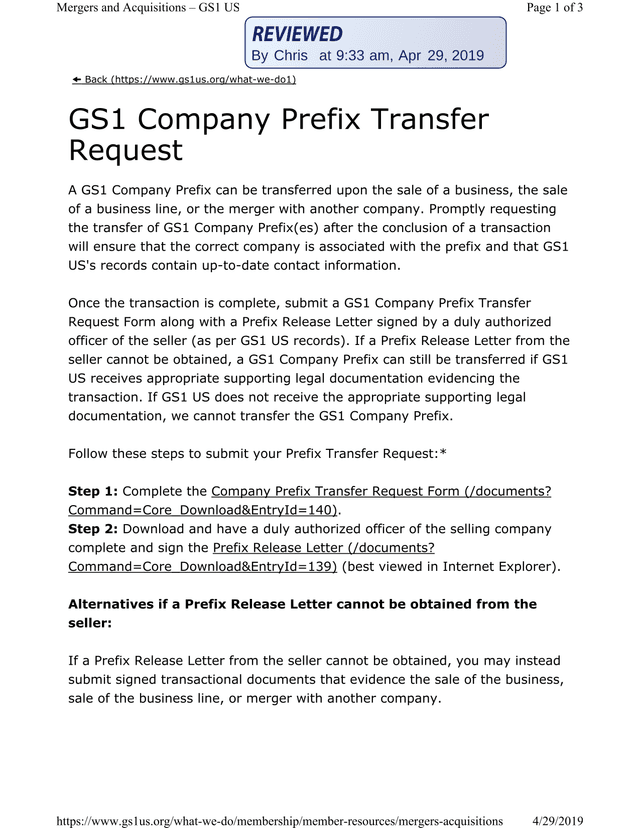 GS1 Company Prefix Transfer Request screenshot