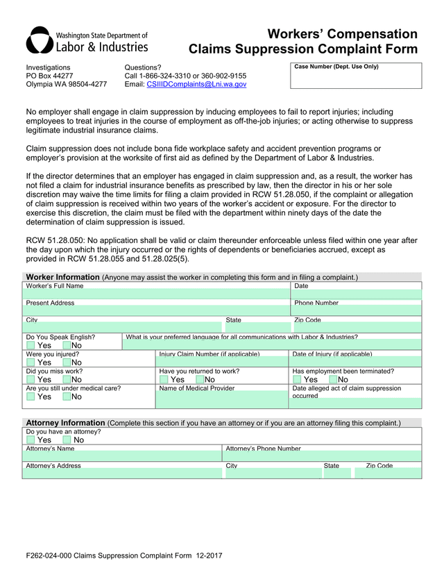 F262 024 000 Claims Suppression Complaint Form screenshot