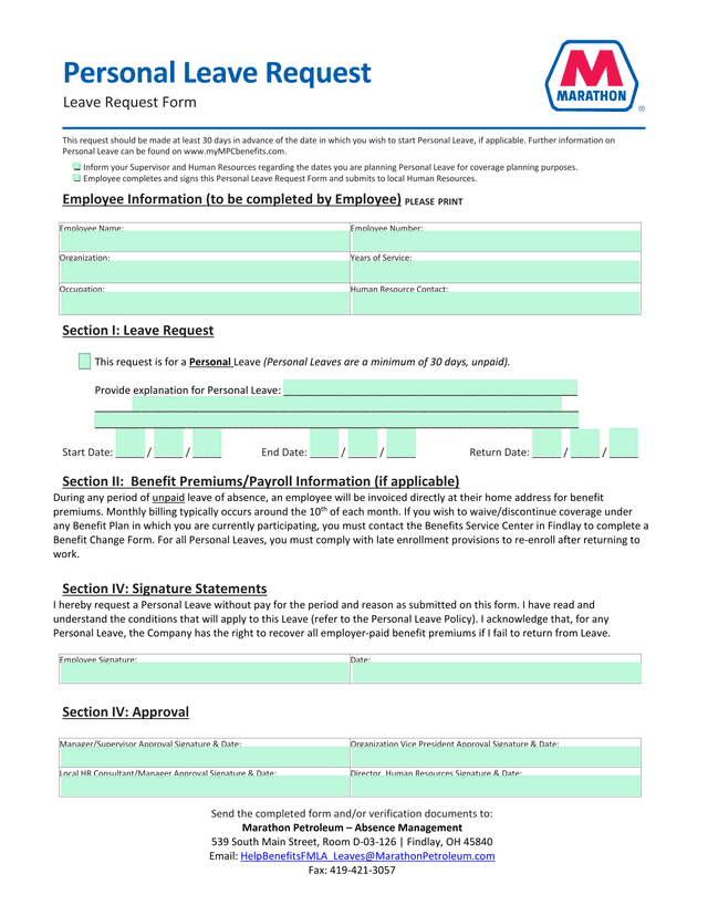 Personal Leave Request Form screenshot