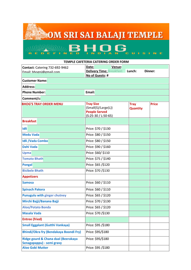 Temple Cafeteria Catering Order Form screenshot