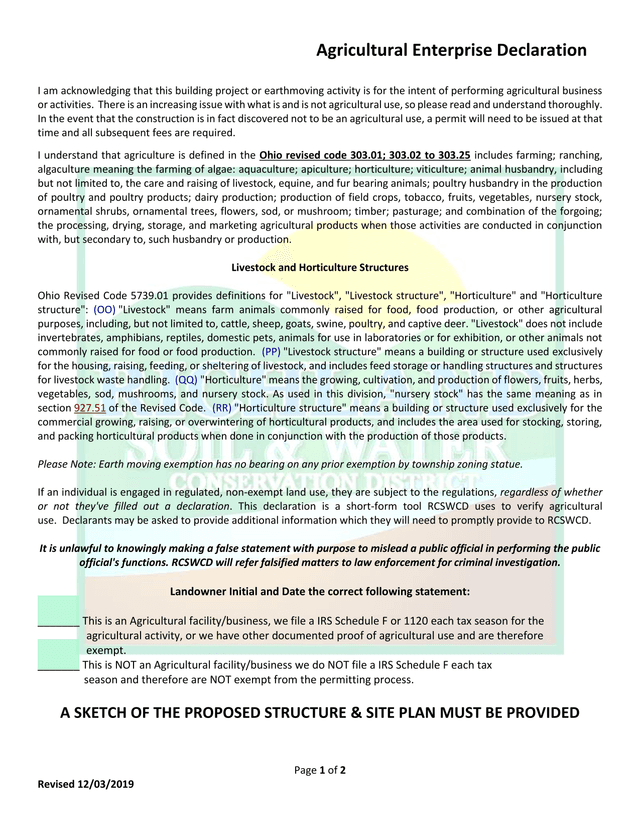 Agricultural Enterprise Declaration screenshot