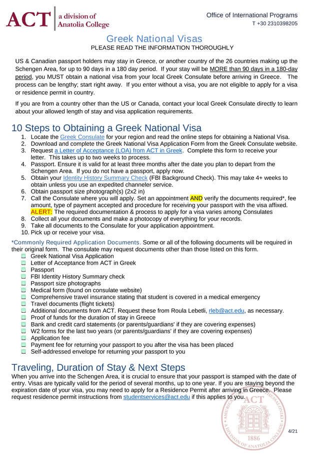 Greek National Visas screenshot