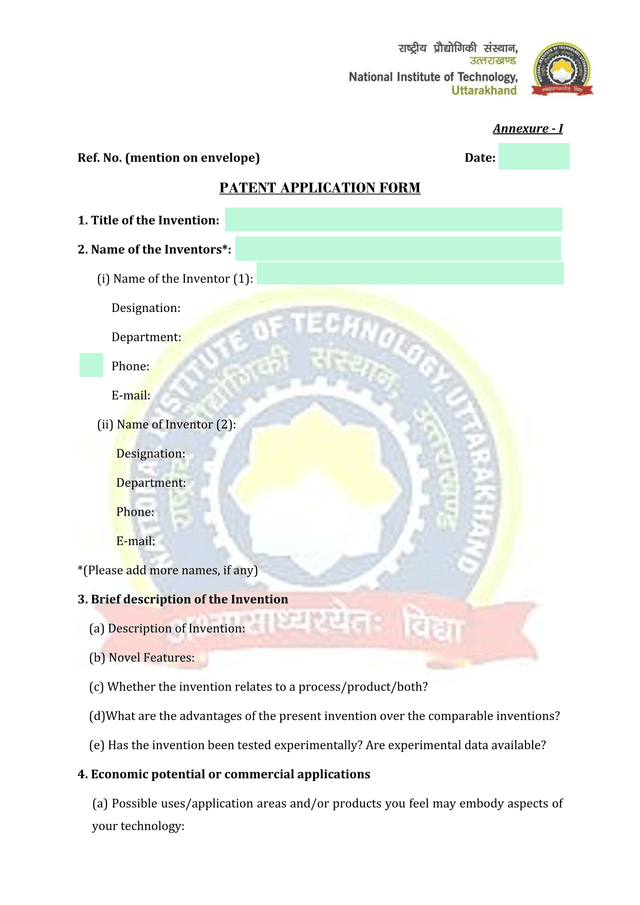 PATENT APPLICATION FORM screenshot