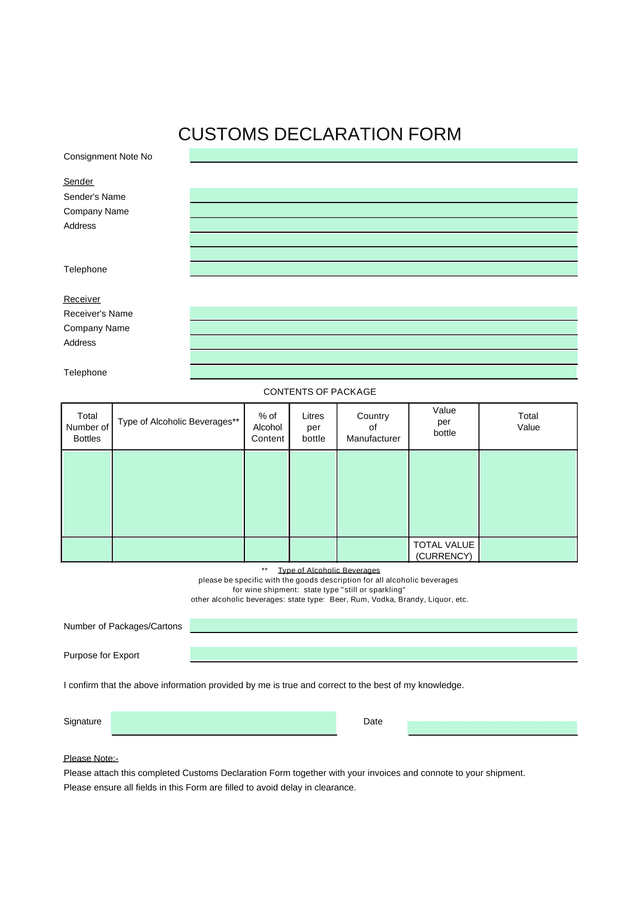 Customs Declaration Form screenshot