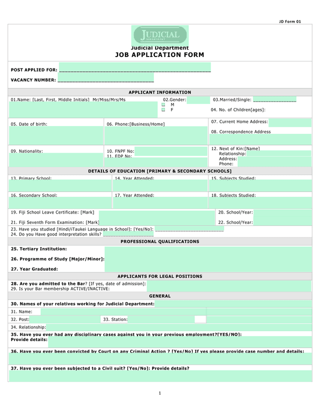 JOB APPLICATION FORM screenshot