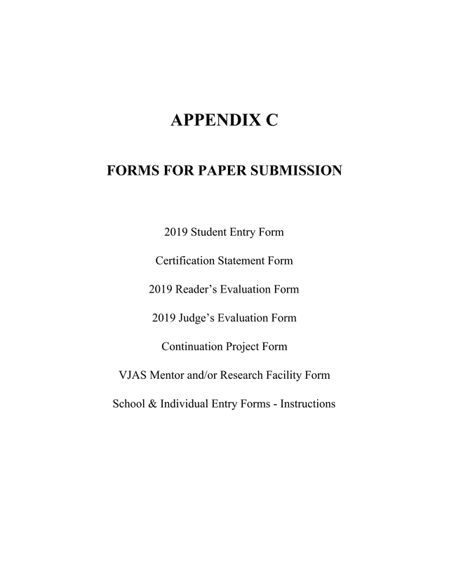 2019 Student Entry Form screenshot