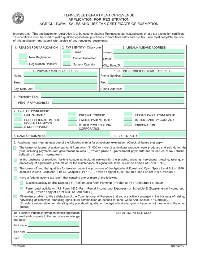 APPLICATION FOR REGISTRATION AGRICULTURAL SALES AND USE TAX CERTIFICATE OF EXEMPTION screenshot