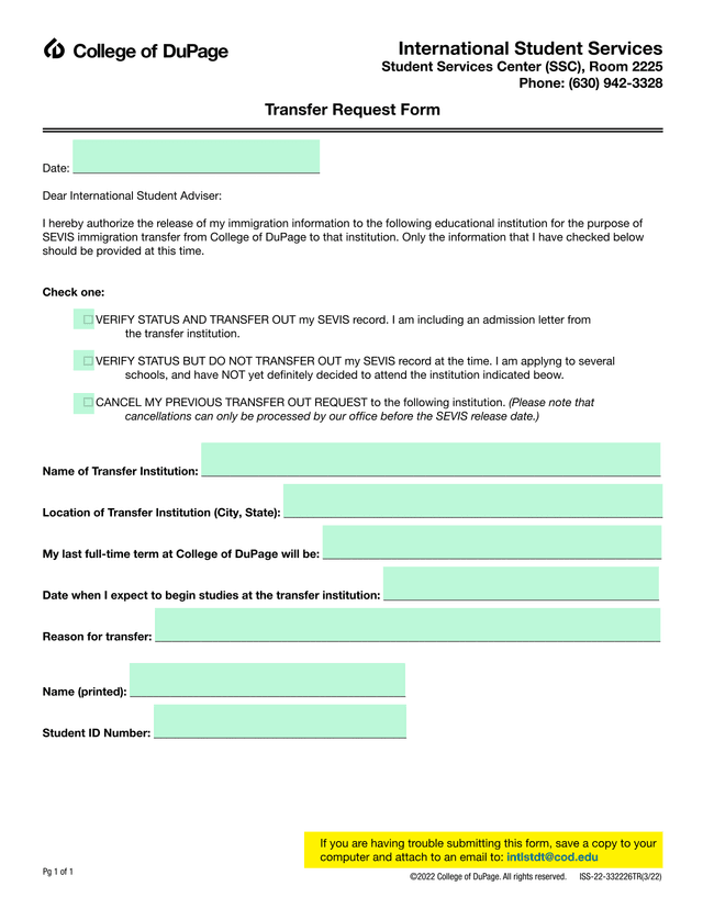 Transfer Request Form screenshot