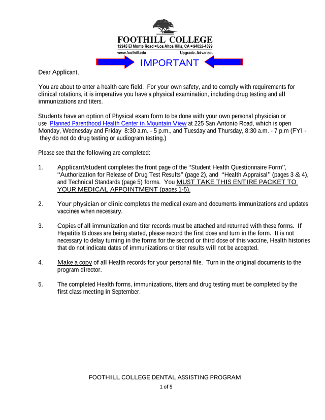 Student Health Questionnaire Form screenshot