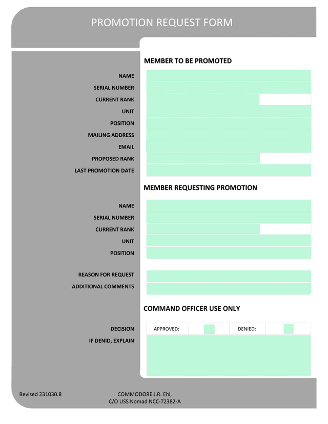 Promotion Request Form screenshot