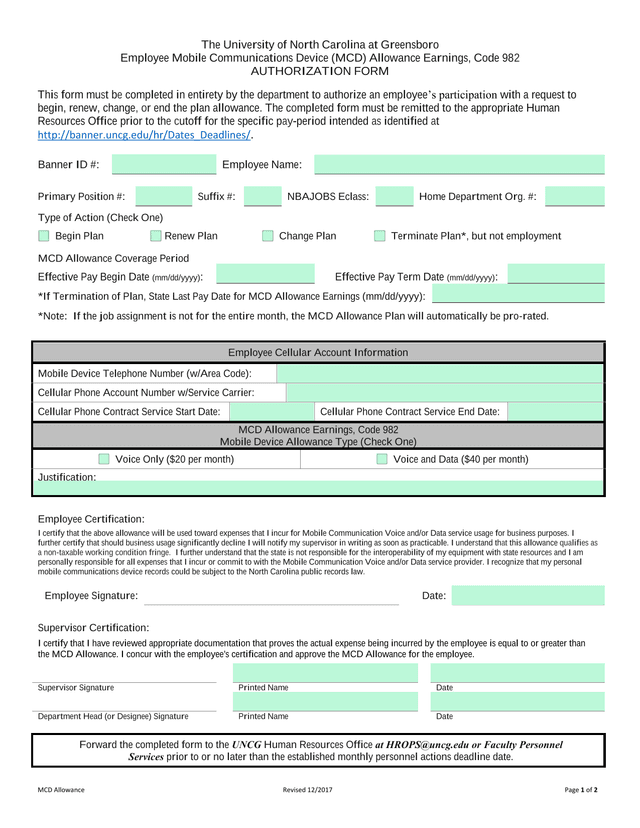 MCD Allowance Authorization Form screenshot
