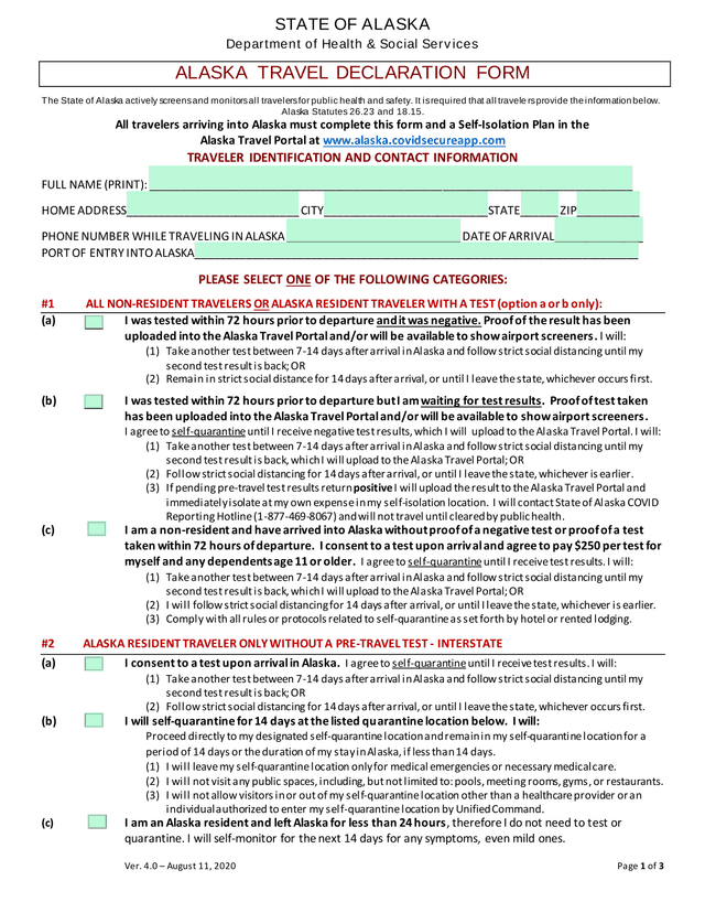 Alaska Travel Declaration Form screenshot