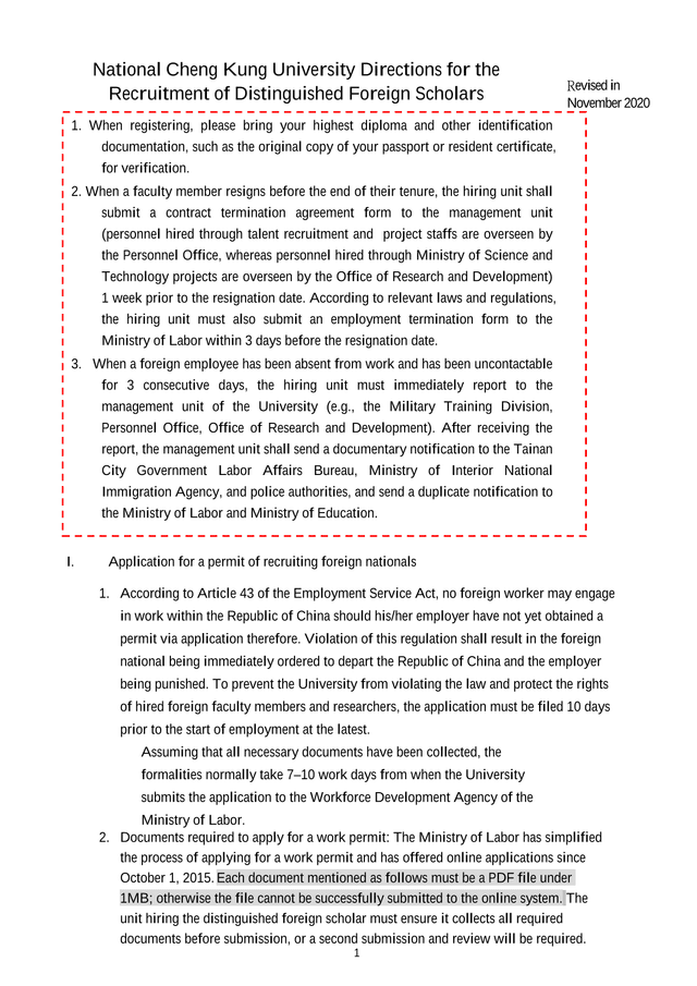 National Cheng Kung University Directions For The Recruitment Of Distinguished Foreign Scholars screenshot