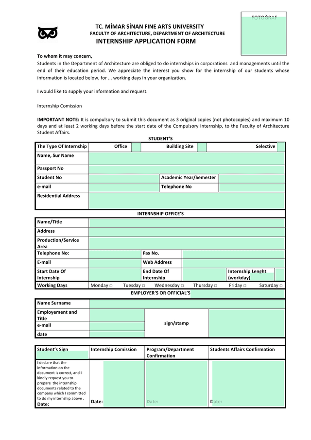 Internship Application Form screenshot