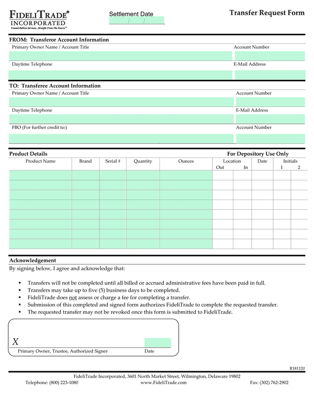 Transfer Request Form screenshot