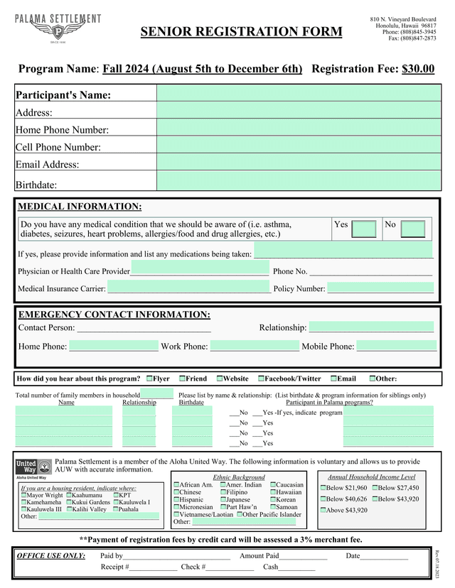 SENIOR REGISTRATION FORM screenshot