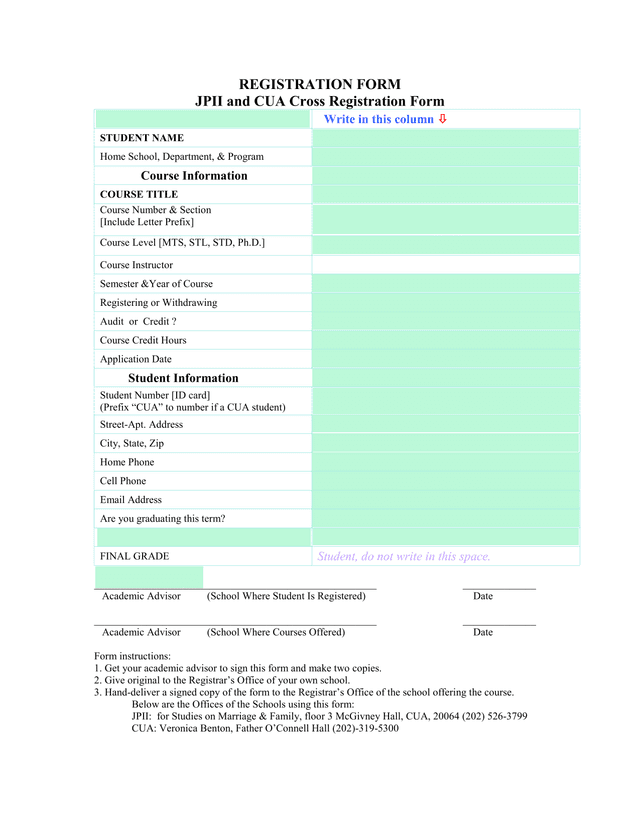 JPII And CUA Cross Registration Form screenshot