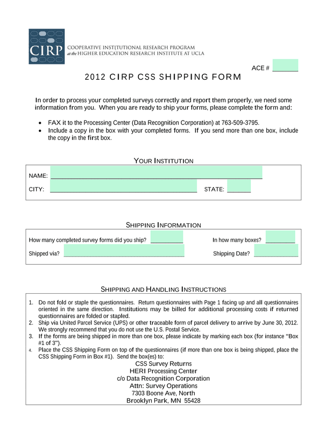 2012 CIRP CSS SHIPPING FORM screenshot