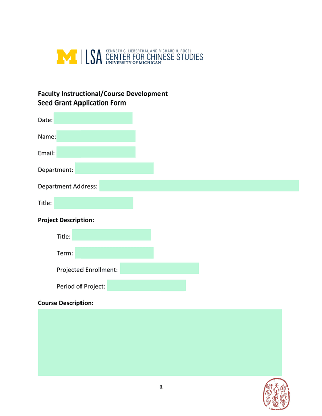 Faculty InstructionalCourse Development Seed Grant Application Form screenshot