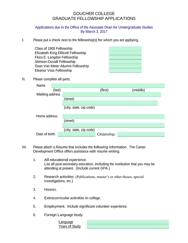 Goucher College Graduate Fellowship Applications screenshot