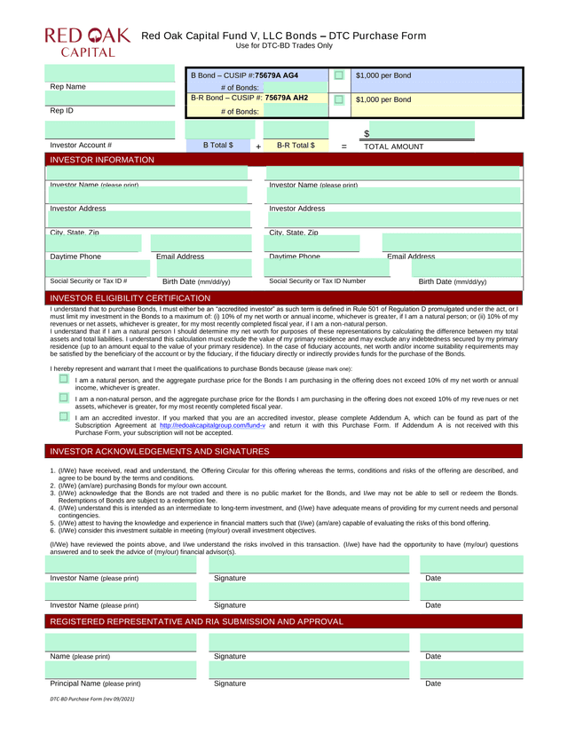 DTC BD Purchase Form screenshot