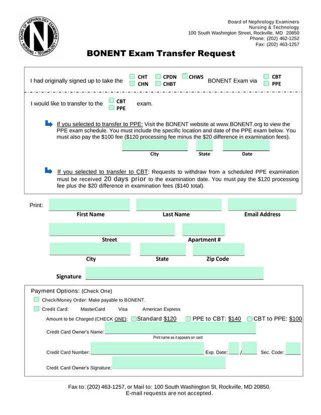 BONENT Exam Transfer Request screenshot