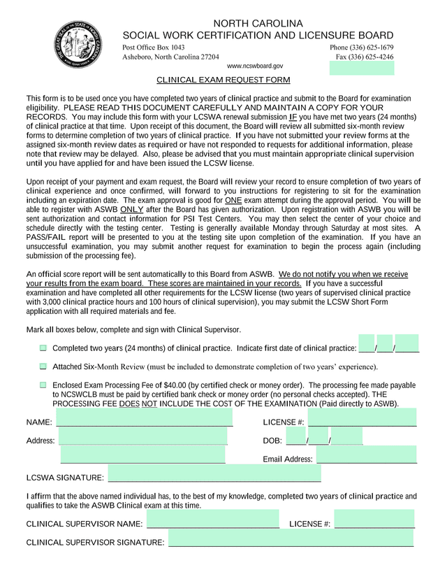 Clinical Exam Request Form screenshot