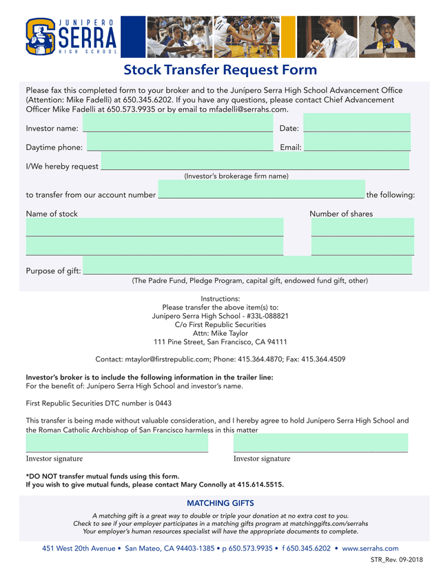 Stock Transfer Form screenshot