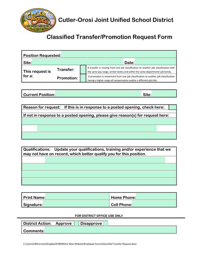 Classified TransferPromotion Request Form screenshot