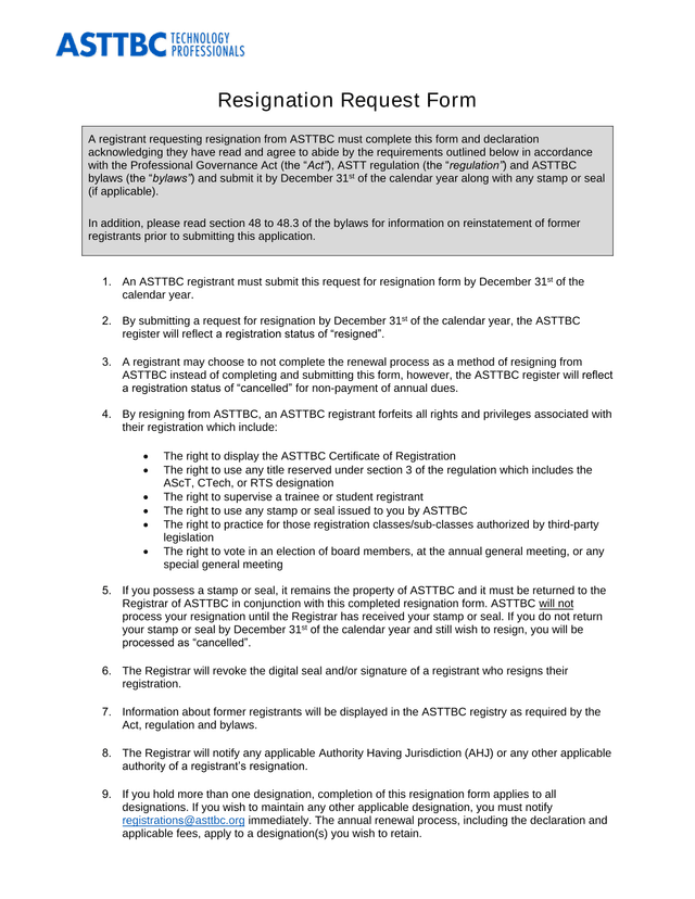 Resignation Request Form screenshot