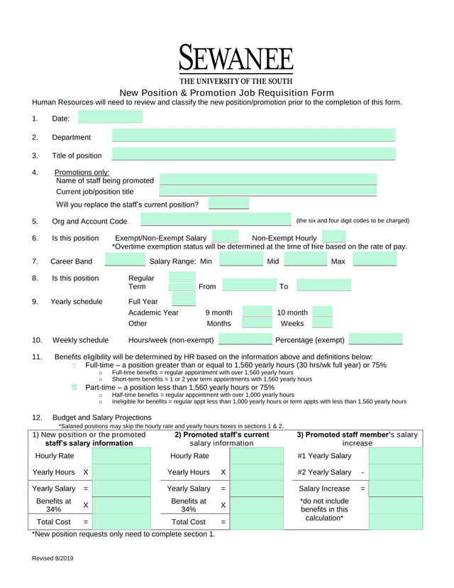New Position  Promotion Job Requisition Form screenshot