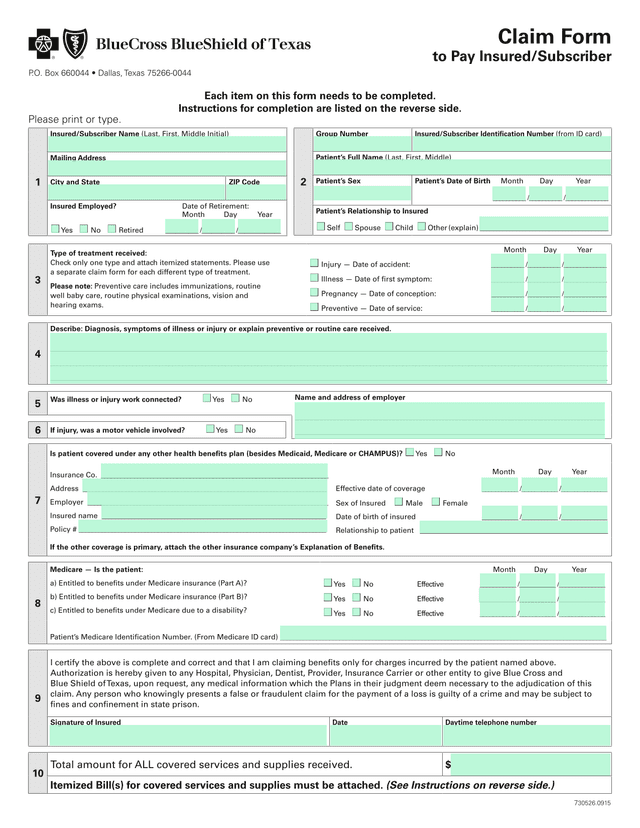 Claim Form To Pay InsuredSubscriber screenshot