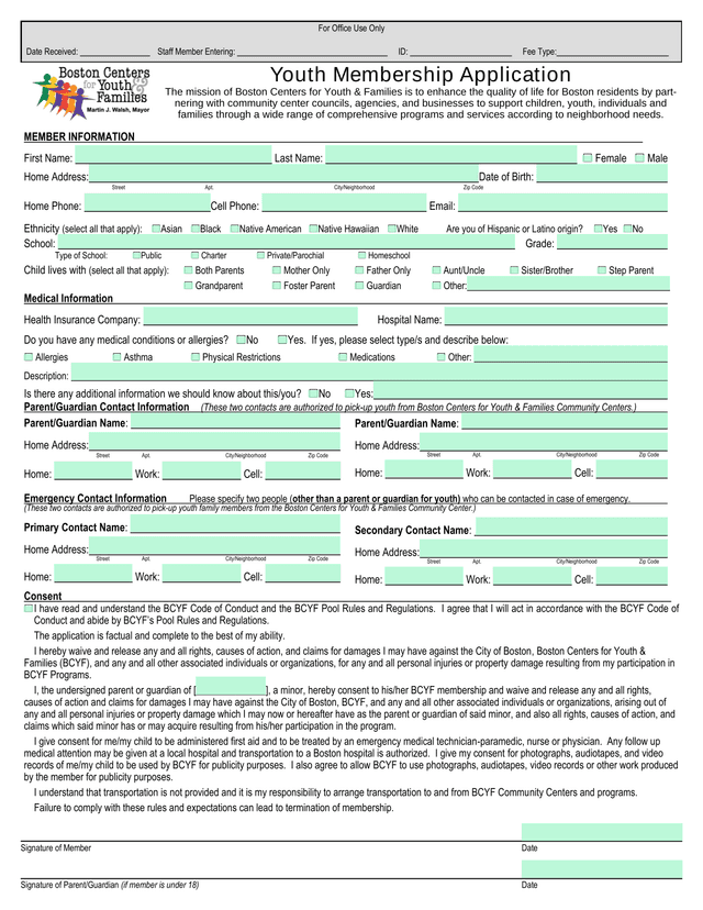Member Information Form screenshot