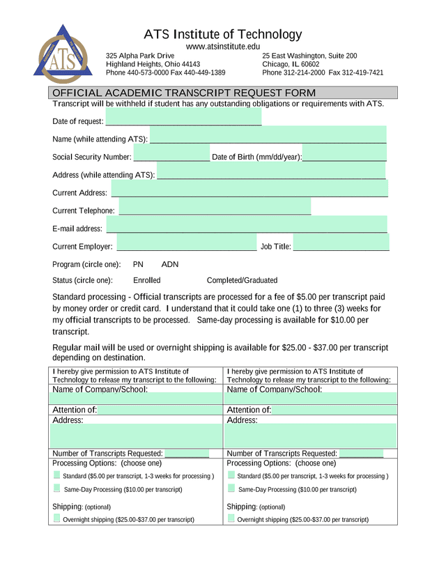 Official Academic Transcript Request Form screenshot