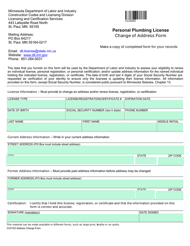 Personal Plumbing License Change Of Address Form screenshot