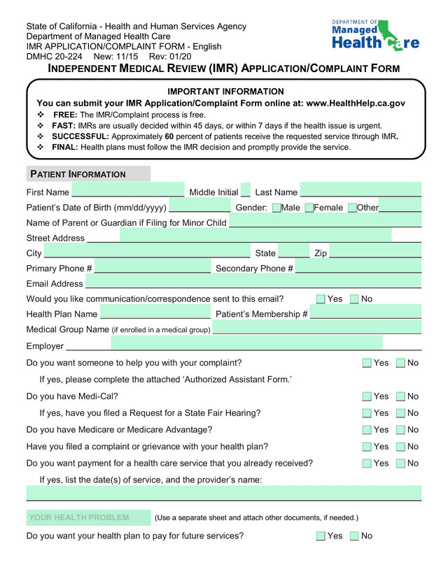 Independent Medical Review (IMR) ApplicationComplaint Form screenshot