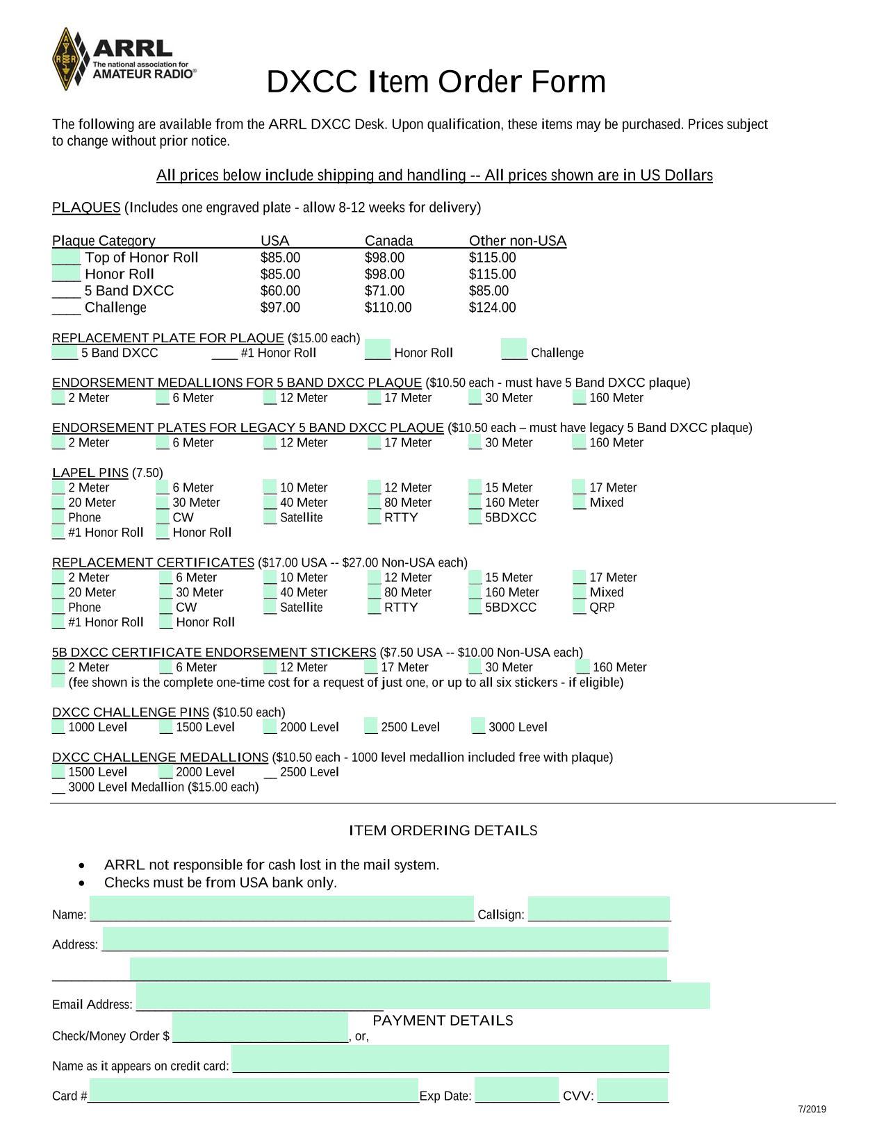 DXCC Item Order Form screenshot