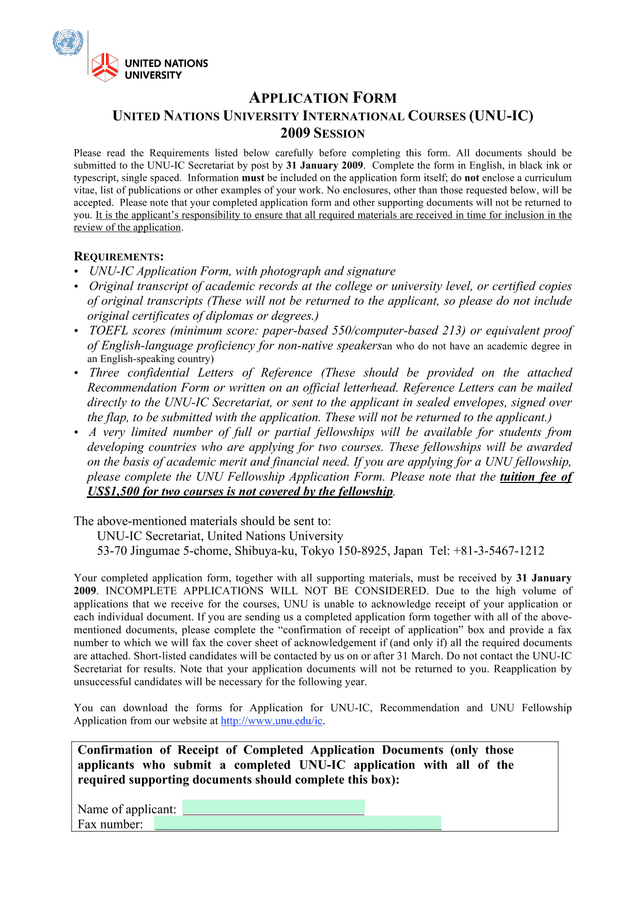 APPLICATION FORM UNITED NATIONS UNIVERSITY INTERNATIONAL COURSES (UNU IC) screenshot