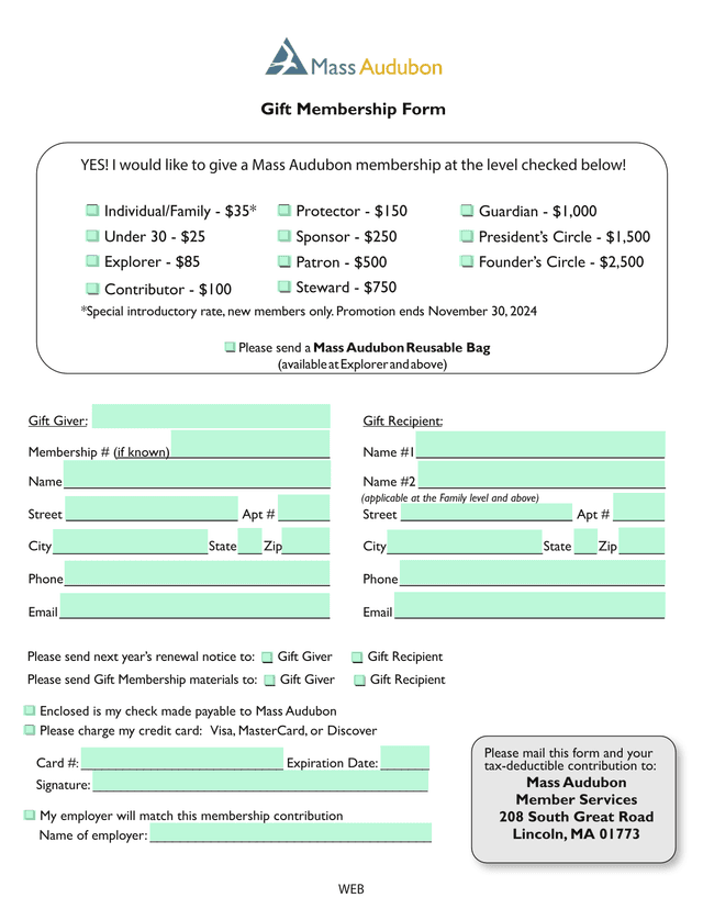 Gift Membership Form screenshot