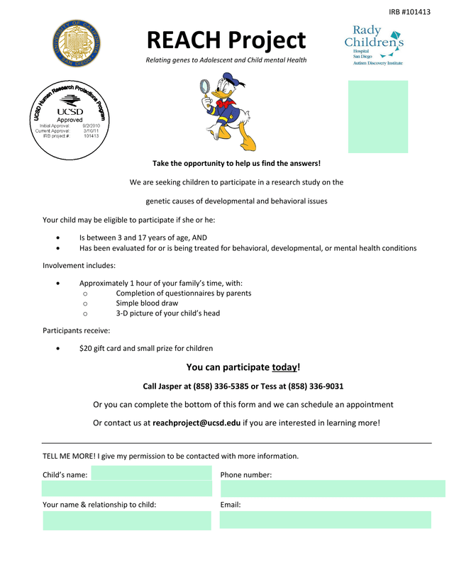 REACH Project Research Study Recruitment Form screenshot
