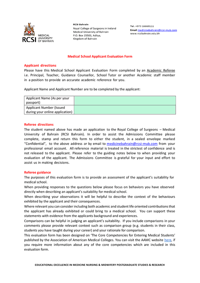 Medical School Applicant Evaluation Form screenshot