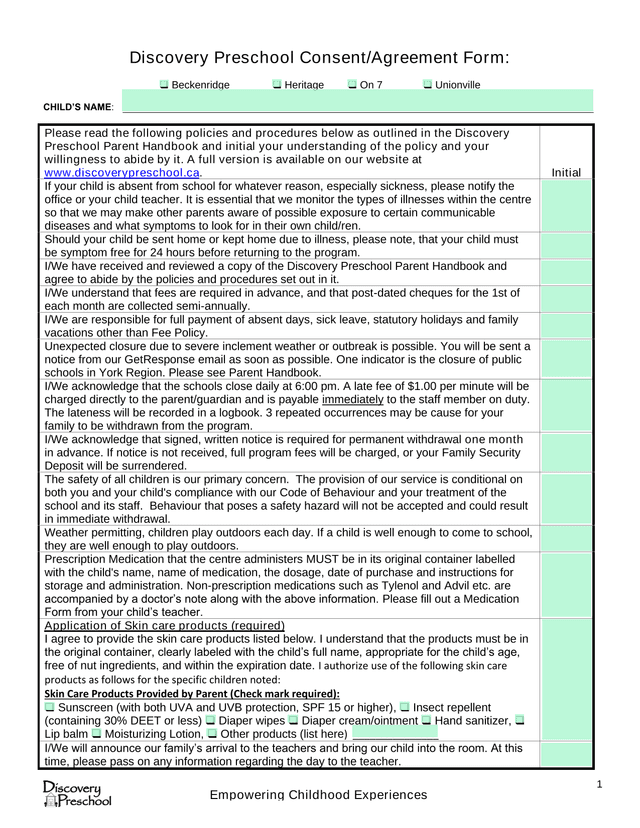 Discovery Preschool ConsentAgreement Form screenshot